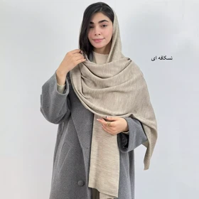شال بافت 1006031