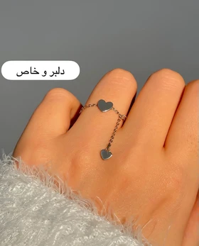انگشتر نقره