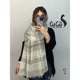 شال کد 987