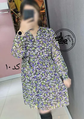 چپ راستی گل‌دار 1
