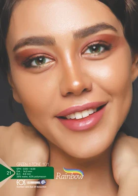 لنز طبی رنگی سالانه رینبو Rainbow (Green 1T 101)