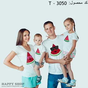 تیشرت ست خانوادگی با طرح شب یلدا کد T - 3050