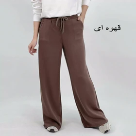 شلوار اویشو 1008065