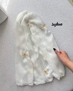 شال حریر گلدوزی پاپیون وارداتی 4187