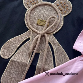 تیشرت بچگانه طرح تدی L تا XXXL