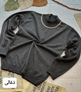 بافت یقه گرد دوک _ کد 2030