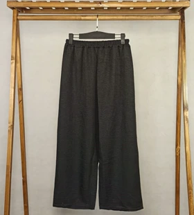 شلوار (HO-1-2314)