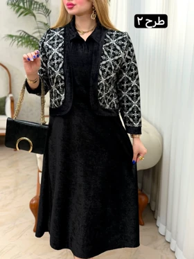 ست سارافون و کت مخمل 3744