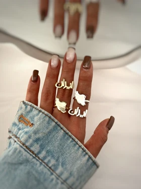 انگشتر ایران