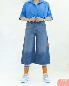 شلوارک فول بگ جین رویال 9194