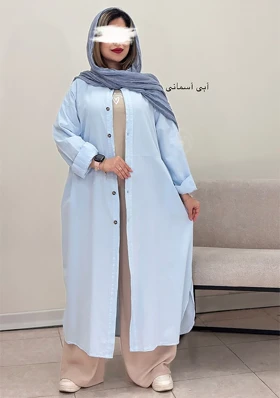 مانتو لینن میترا