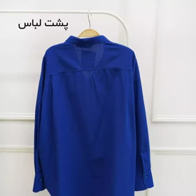 تونیک بولونیا 1003003