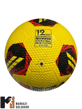 توپ تنبل لاستیکی مناسب فضای باز کد 2003353