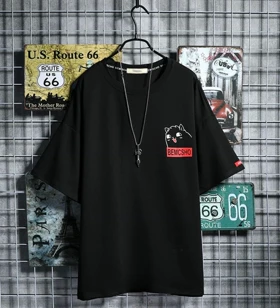 تیشرت گنگ خفن