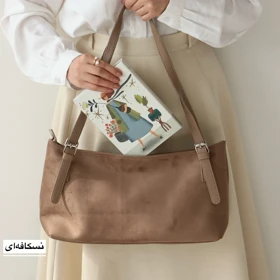 کیف زنانه بزرگ مدل پروانه جیر (نسکافه ای)