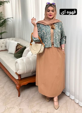 ست لینن آیسان 2158