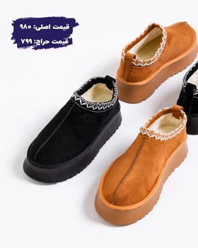 بوت اسپرت