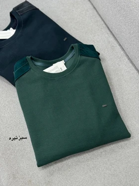 پلیور دورس مردانه مهرسام