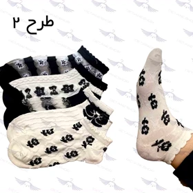 جوراب توری طرح سفید و مشکی شایسته