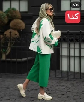 کت شلوار برگ