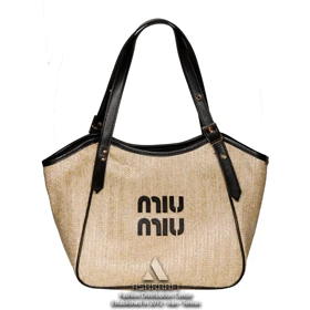 کیف میو میو حصیری Miu Miu Shoulder Bag A02