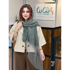 شال کد 1760