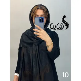 شال کد 859