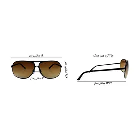 عینک آفتابی ارمنگیلدو زگنا مدل SZ3072V