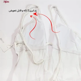 مایو زنانه زافول مدل کبریتی کد 3900-MY-1