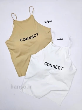 تاپ بندی لیزری کاپ‌دار