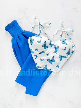 ست نیم‌تنه کاپ‌دار و شلوار پارچه ای بگ طرح پروانه