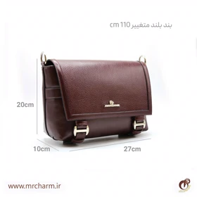 کیف دوشی چرم زنانه mrc1884