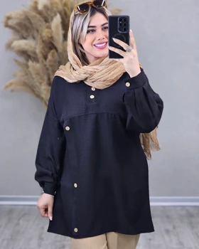 تونیک صوفیا
