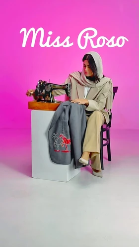 کت بهاره تک گلدوزی هرمس