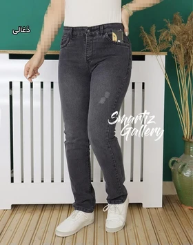 شلوار جین راسته