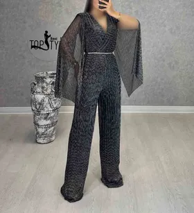 اورال : 8916
