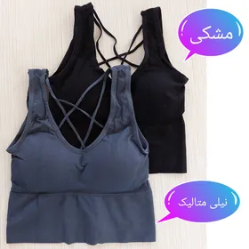 نیم‌تنه ورزشی زنانه پشت بندی کمر بلند