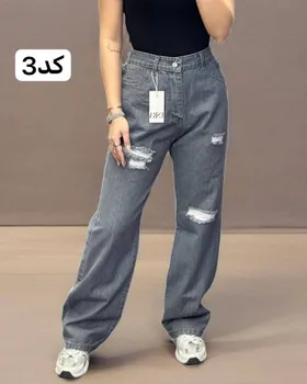 شلوار نیم بگ کد 2619