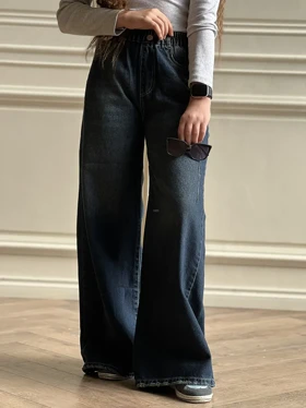 شلوار جین بگ ماریا