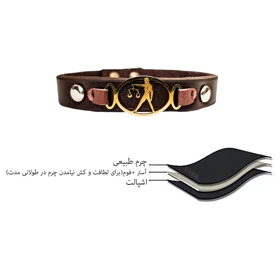 دستبند چرم وارک طرح مهر مدل سامیا کد rb367