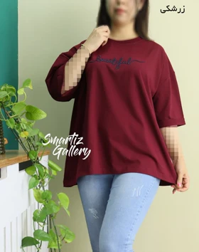 تیشرت لانگ گلدوزی Beautiful
