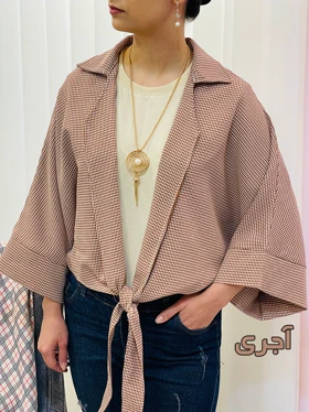 شومیز جلو گره‌ای چهارخونه