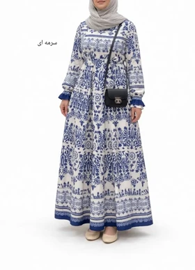 پیراهن بلند آیسو گلبرگ 1