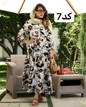 پراهن ساحلی 3 چین کد 2935