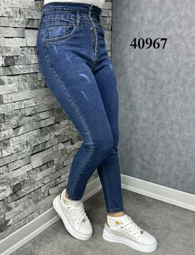 شلوار اسکینی گن دار سرمه ای