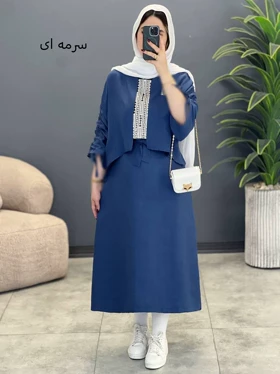 2018-دوتیکه بهار