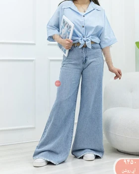 شلوارجین سوپرفول بگ رویال 9450