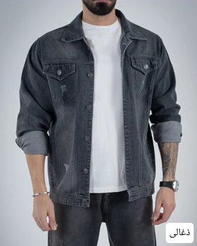 کت جین جدید_کد4740