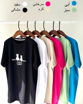 تیشرت گربه ای