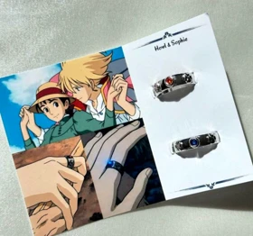 انگشتر هاول